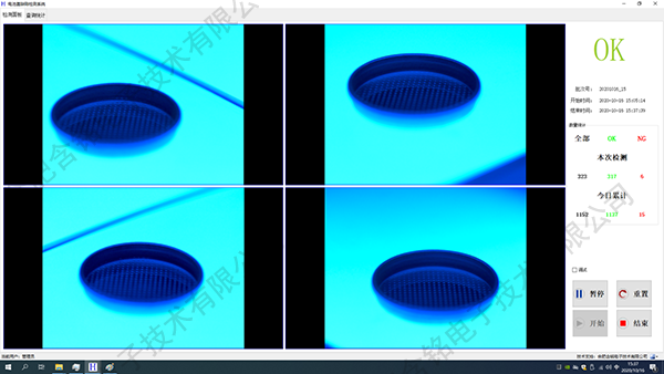1605235146270844.png