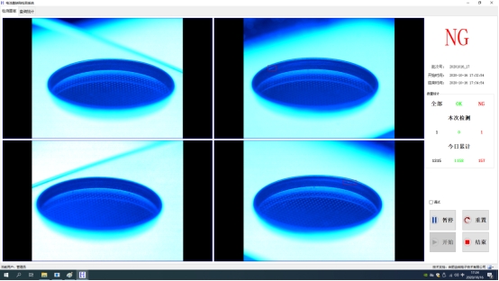 1626233622479795.jpg